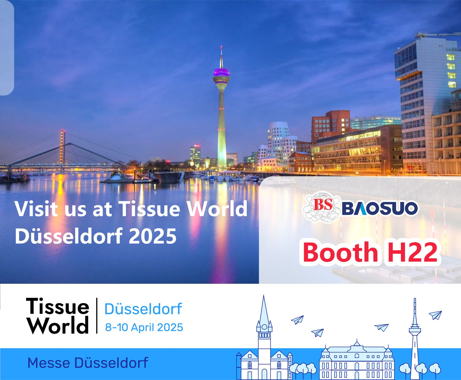 聚焦杜塞爾多夫，共啟智造新篇章|寶索企業(yè)集團(tuán)亮相Tissue World Düsseldorf 2025！